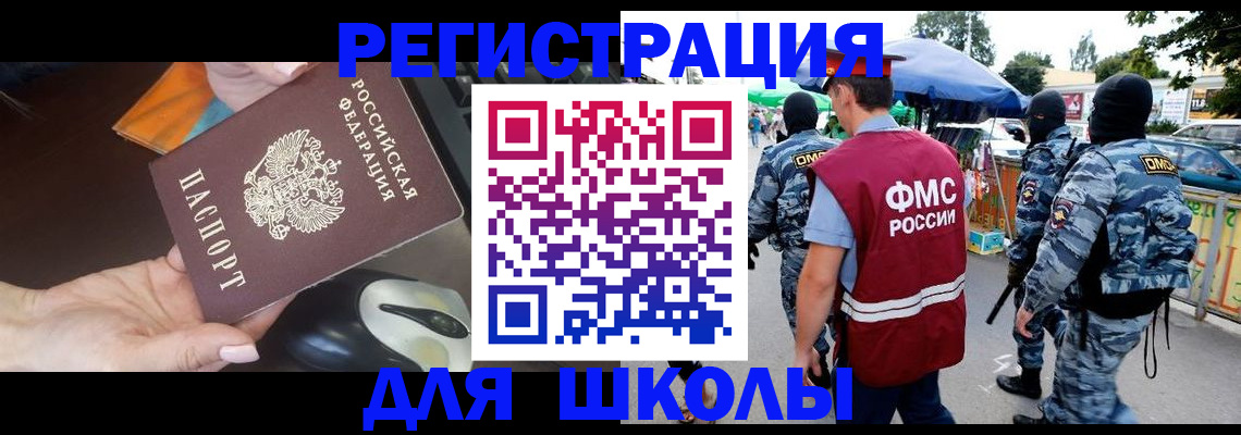 форма 3 в Краснодаре